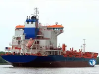 Oil/Chemical tanker for sale