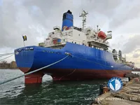 Reefer ship for sale