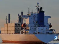 Reefer ship for sale