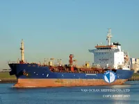 Oil/Chemical tanker for sale