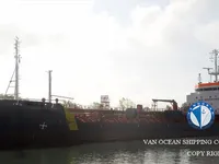 Oil/Chemical tanker for sale