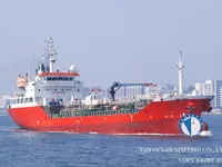 Oil/Chemical tanker for sale