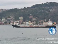 Oil/Chemical tanker for sale