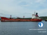 Oil/Chemical tanker for sale