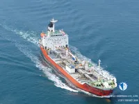Oil/Chemical tanker for sale