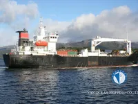 Reefer ship for sale