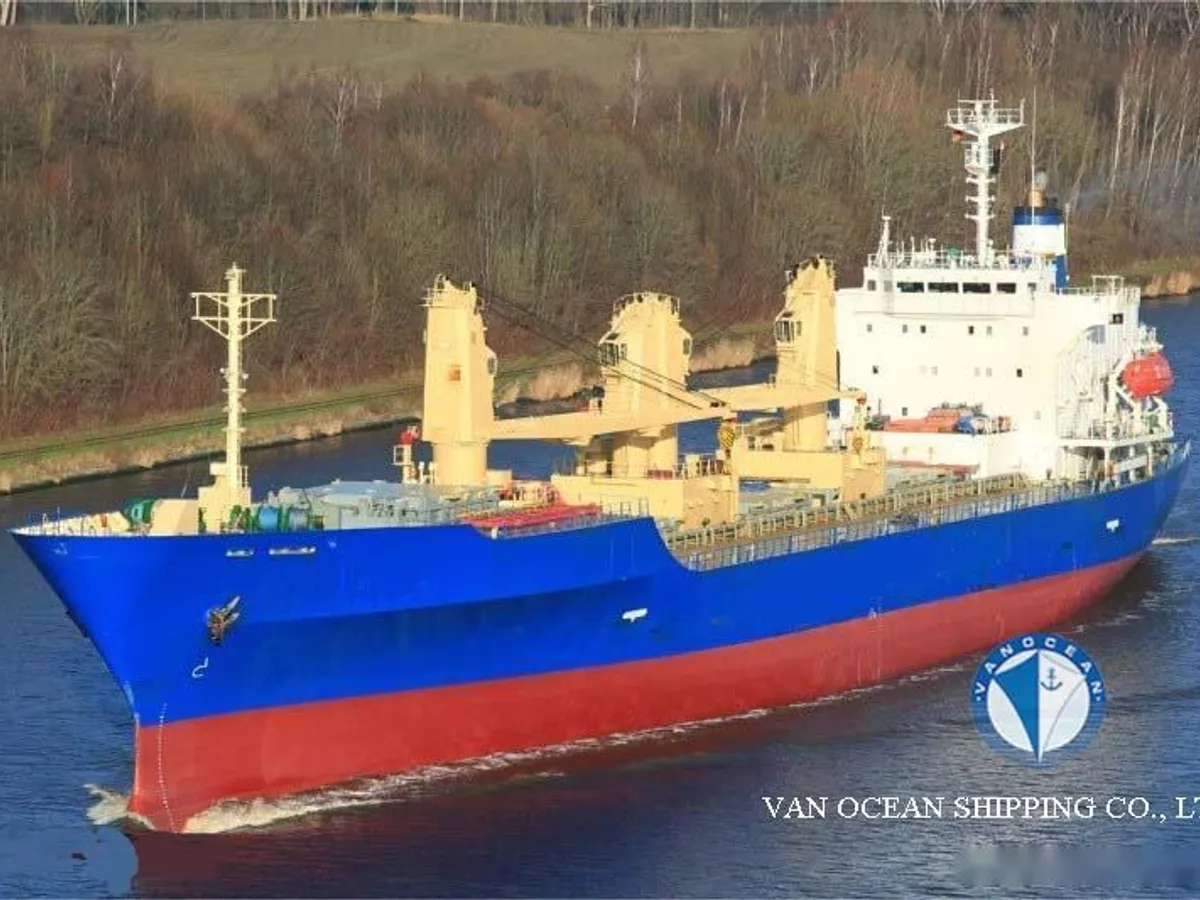 Reefer ship for sale