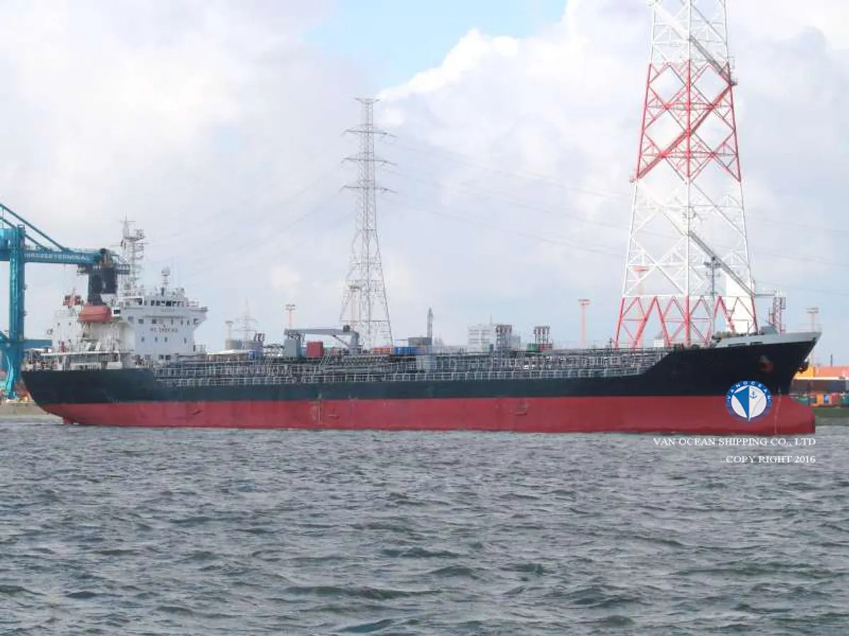 Oil/Chemical tanker for sale
