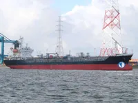 Oil/Chemical tanker for sale