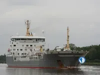 Oil/Chemical tanker for sale