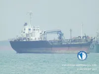 Oil/Chemical tanker for sale