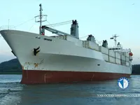 Reefer ship for sale