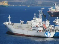Reefer ship for sale