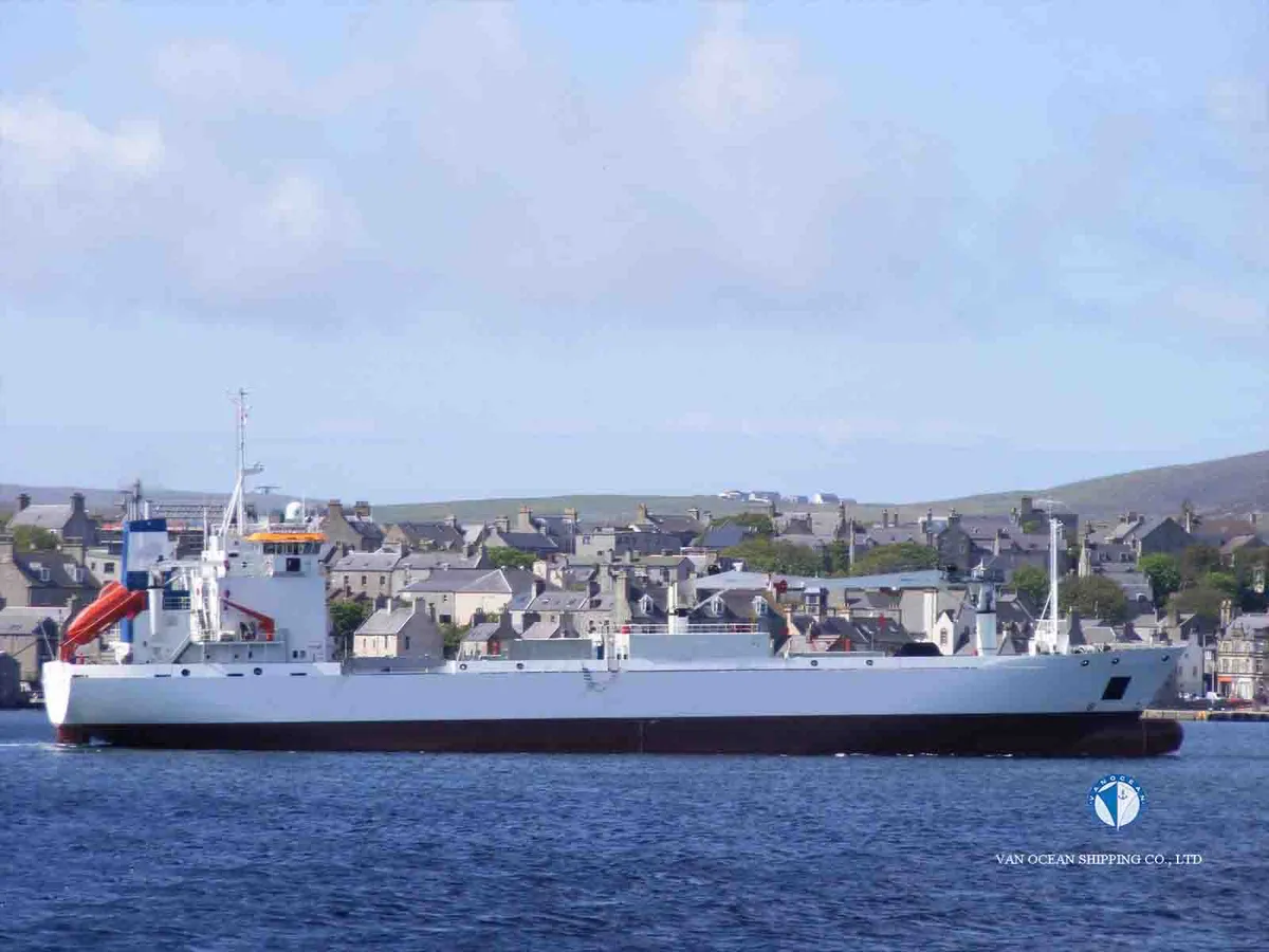 Reefer ship for sale