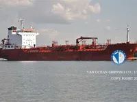 Oil/Chemical tanker for sale