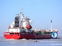 Oil/Chemical tanker for sale
