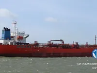 Oil/Chemical tanker for sale