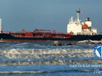Oil/Chemical tanker for sale