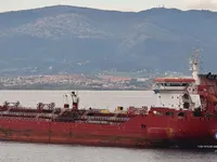 Oil/Chemical tanker for sale