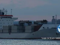 Reefer ship for sale