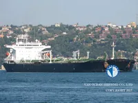 Oil/Chemical tanker for sale