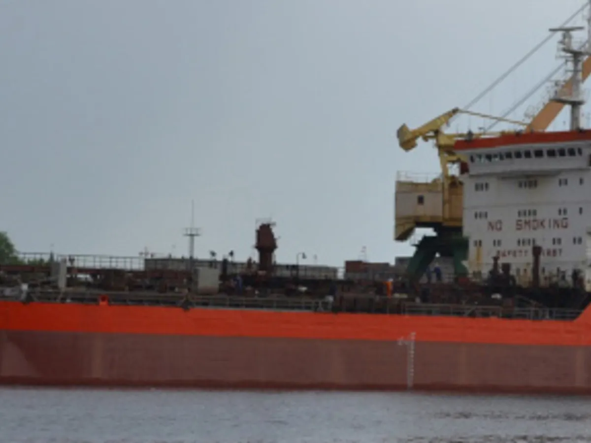Oil/Chemical tanker for sale