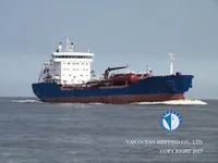Oil/Chemical tanker for sale
