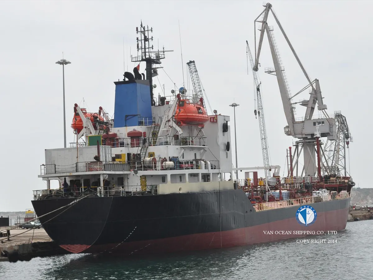 Oil/Chemical tanker for sale