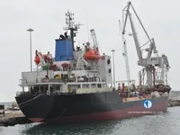 Oil/Chemical tanker for sale