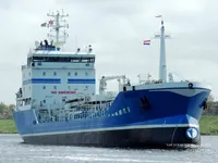 Oil/Chemical tanker for sale