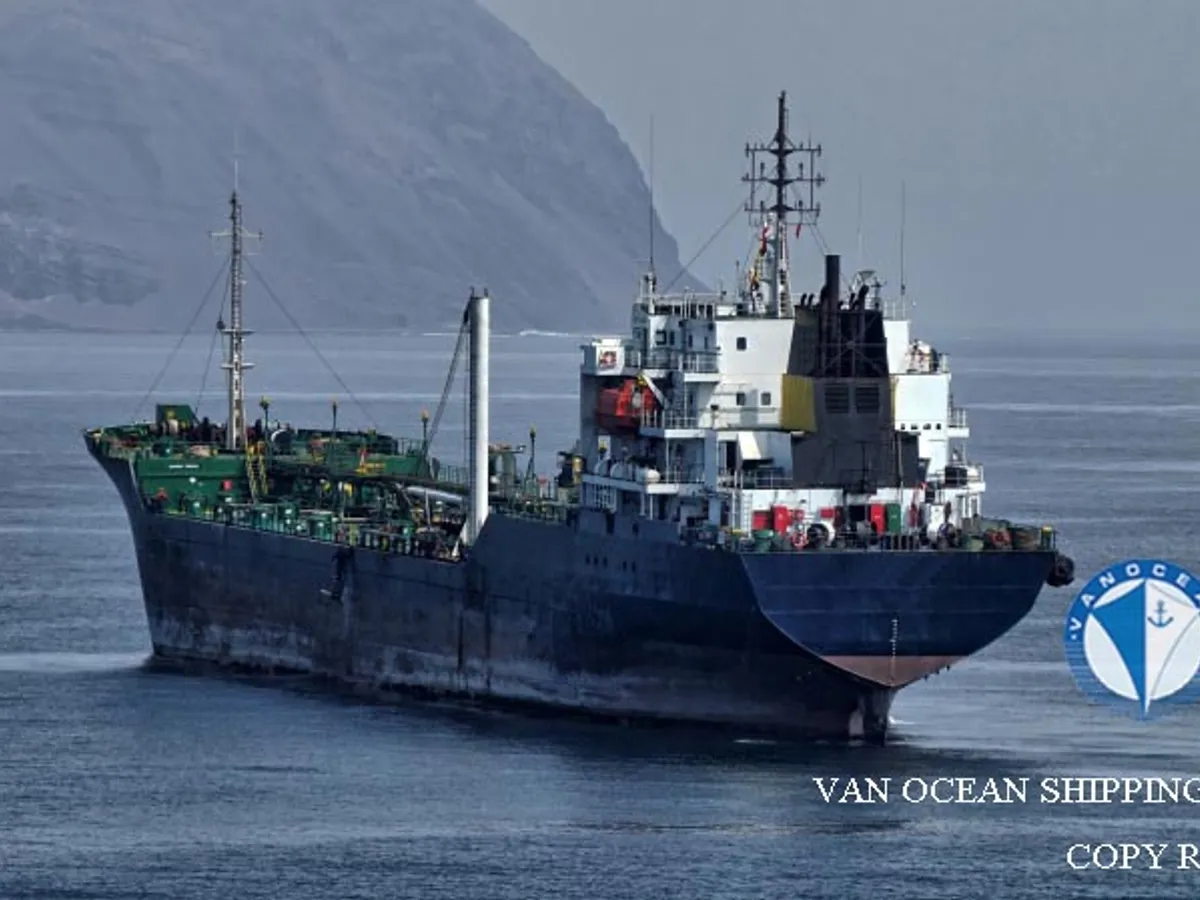 Oil/Chemical tanker for sale