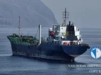 Oil/Chemical tanker for sale