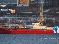 Reefer ship for sale