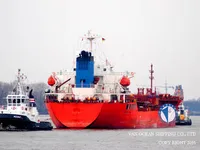 Oil/Chemical tanker for sale