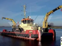 General Cargo/Multi-purpose for sale