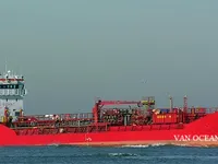 Oil/Chemical tanker for sale