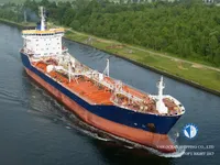 Oil/Chemical tanker for sale