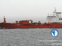 Oil/Chemical tanker for sale