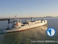 Reefer ship for sale