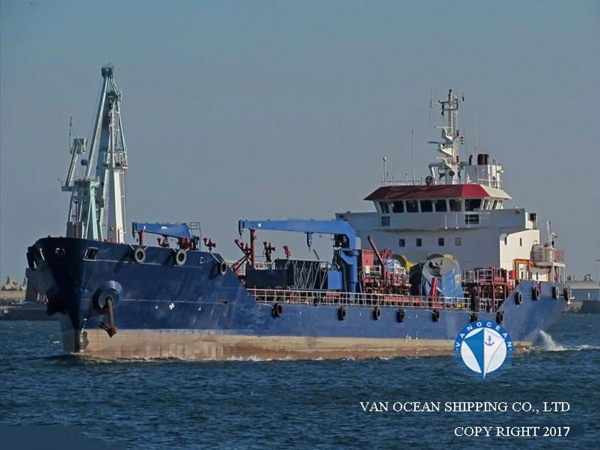 Oil/Chemical tanker for sale