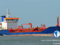 Oil/Chemical tanker for sale