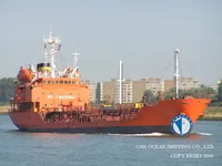 Oil/Chemical tanker for sale