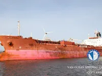 Oil/Chemical tanker for sale