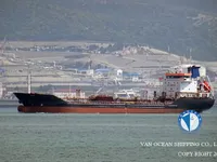 Oil/Chemical tanker for sale