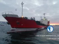 Oil/Chemical tanker for sale