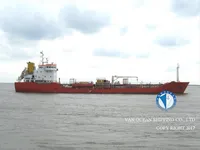 Oil/Chemical tanker for sale