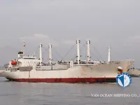 Reefer ship for sale
