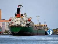 Oil/Chemical tanker for sale