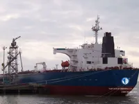 Oil/Chemical tanker for sale