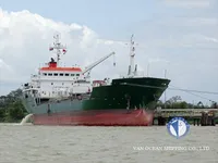 Oil/Chemical tanker for sale